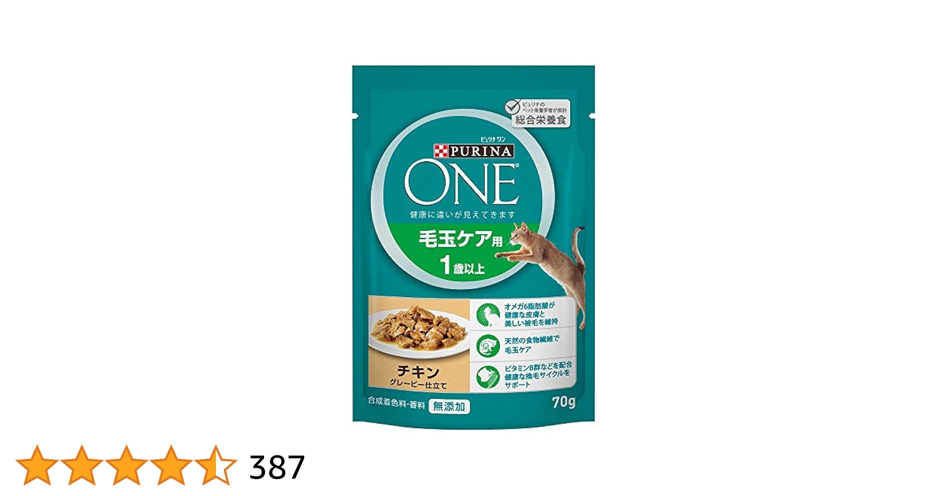 【32袋】ピュリナワンキャット パウチ 毛玉ケア用 １歳以上 チキングレービー Amazon.co.jp: ピュリナ ワン キャットフード パウチ 子ねこ用