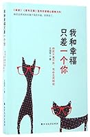 ?????????(????????????) 7531738392 Book Cover