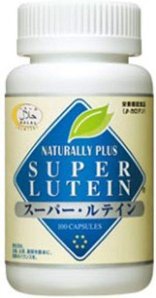 Super Lutein with 5 carotenoids for Eye and Overall Health,540MG,100 Softgels