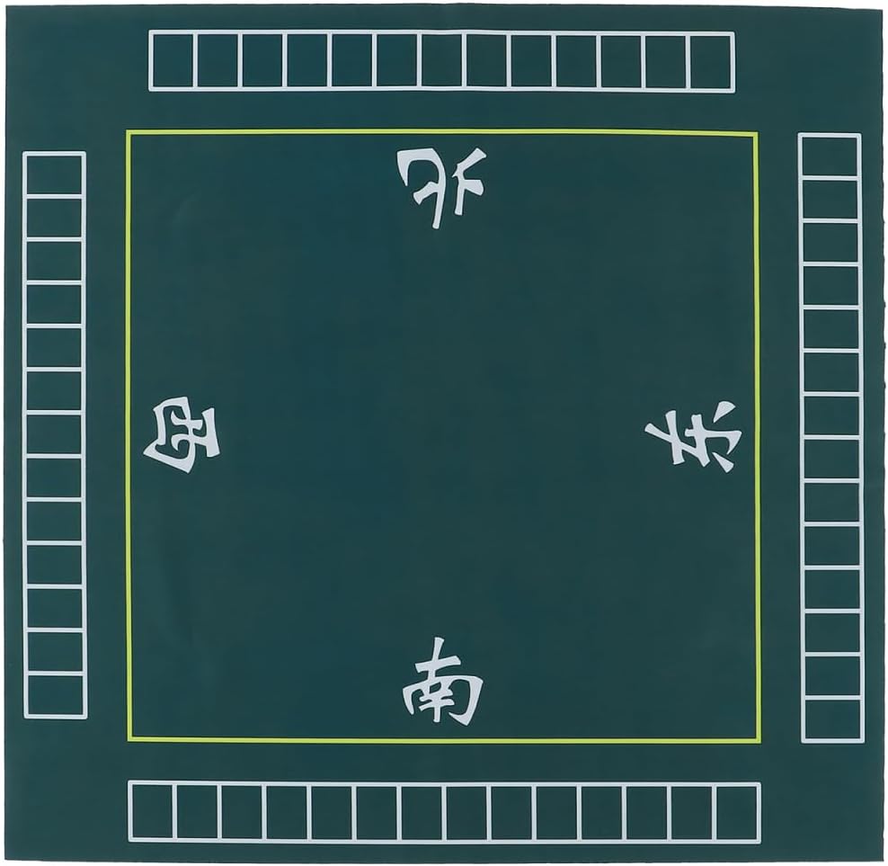 Alasum Mahjong Table Mat Thick Felt Game Mat with Non-Slip Backing Square Table Cover 30.70X30.70 Inch Noise Reduction Board Game for Mahjong Dominoes Poker