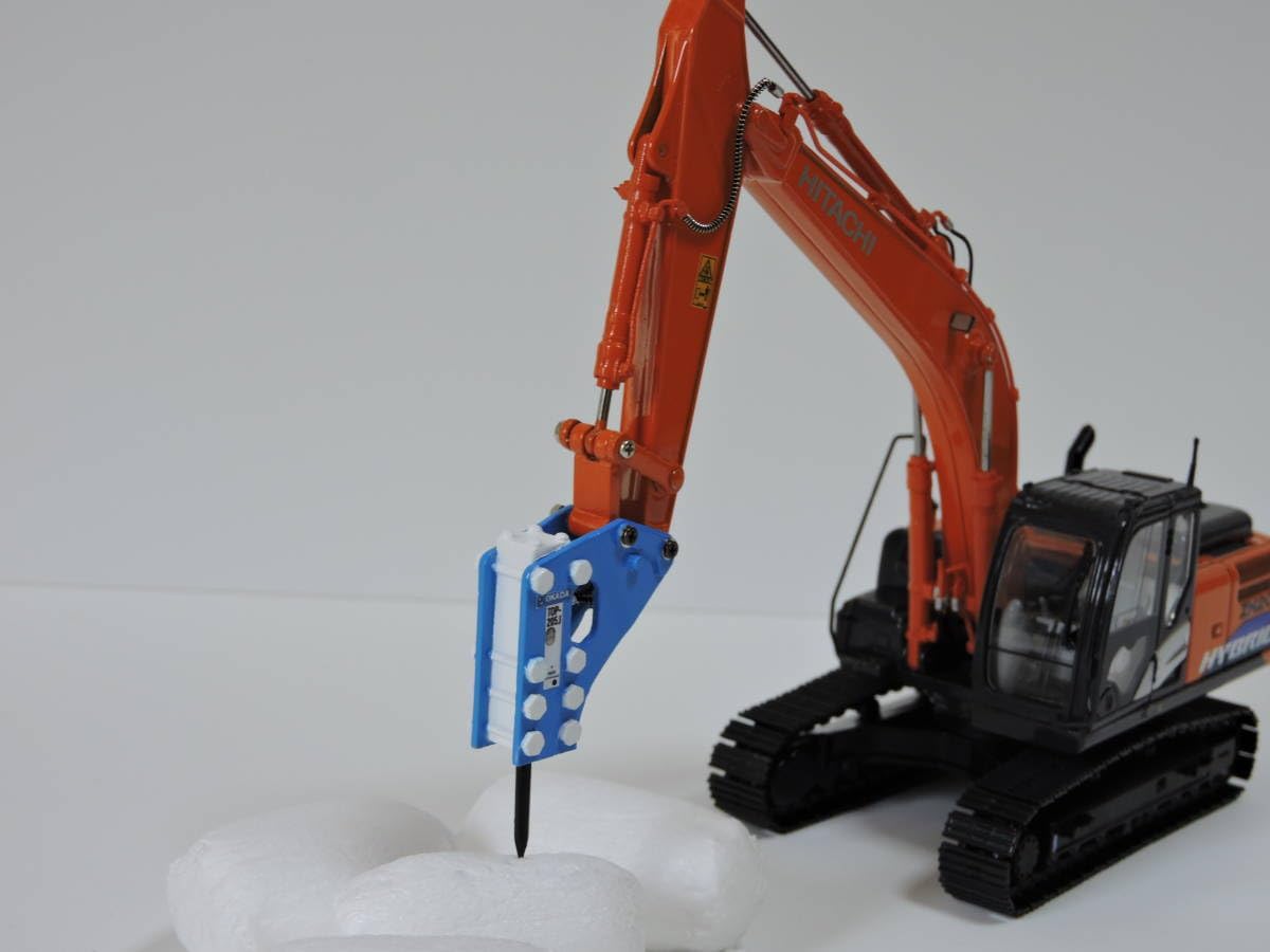 Amazon.co.jp: 1/50 アタッチメント 油圧ブレーカー top-205j