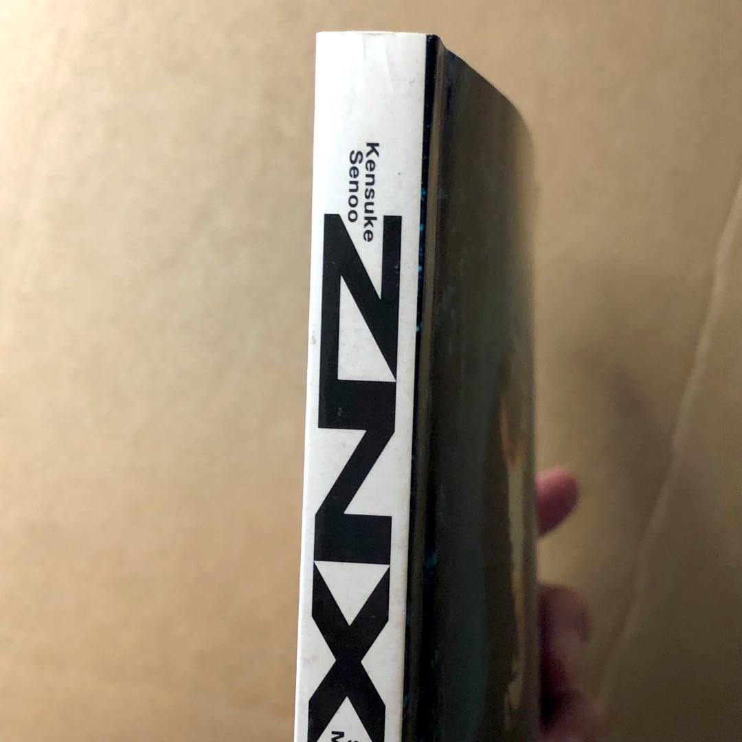 趣味・スポーツ・実用 Official band score Amazon.co.jp: ZNX BAND SCORE（バンドスコア） : おもちゃ