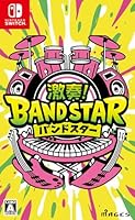 激奏！BAND STAR