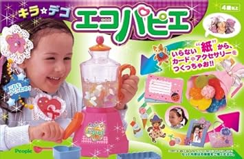 Amazon キラ デコ エコパピエ おもちゃ雑貨 おもちゃ