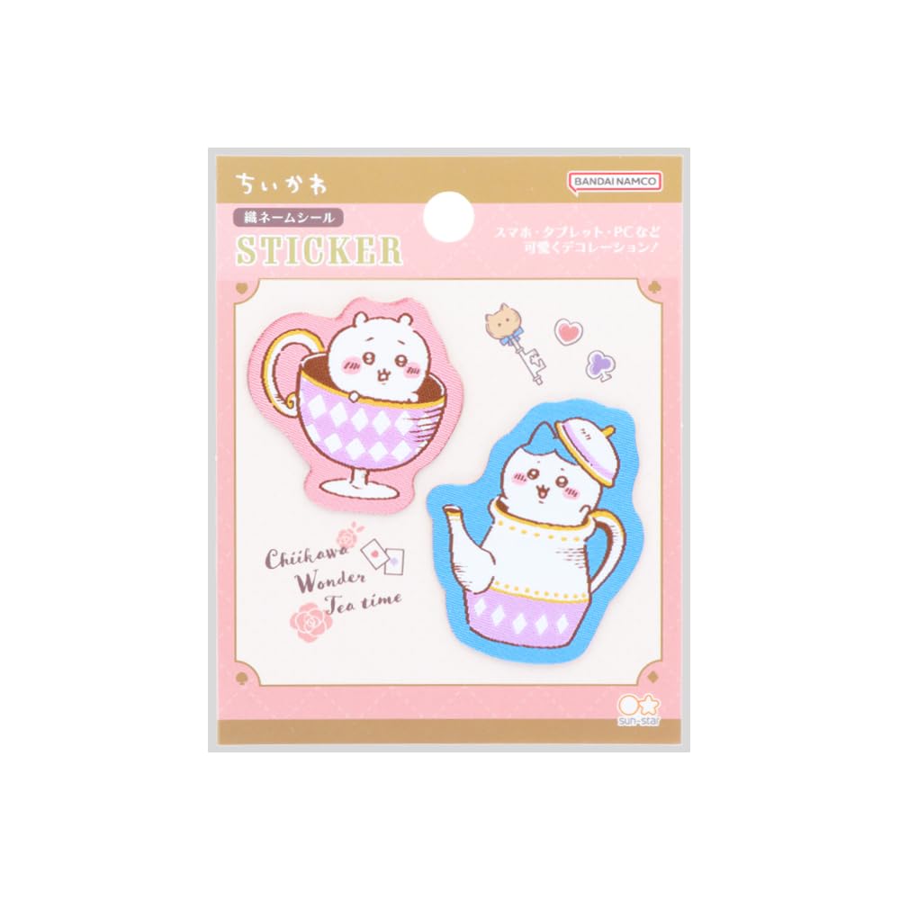 Amazon.co.jp: サンスター文具 ちいかわ シール 織ネーム Wonder Tea