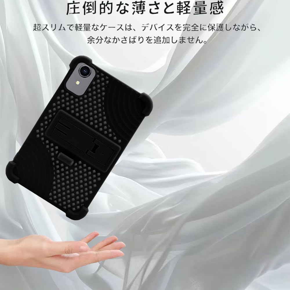 Amazon | 【2025 発売】For RebotAi A9 ケース YILLIONS ソフト
