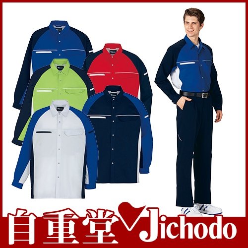 d(Jichodo) [JICHODO] idXgb`Vc Vo[ S 86804