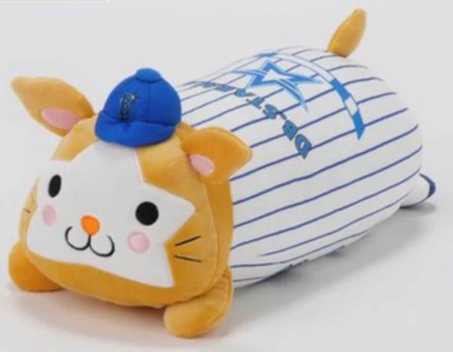 4 伊藤裕季也 ベイスターズ 受注生産 デカ枕 クッション 4 伊藤裕季也 ベイスターズ デカ枕 クッション 受注生産