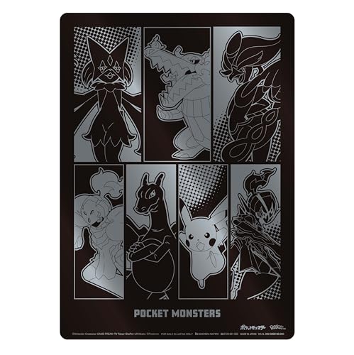 Amazon.co.jp: ショウワノート ポケットモンスター 下敷き