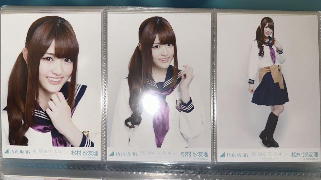 乃木坂46 松村沙友理 制服のマネキン 生写真 コンプ 【公式通販】