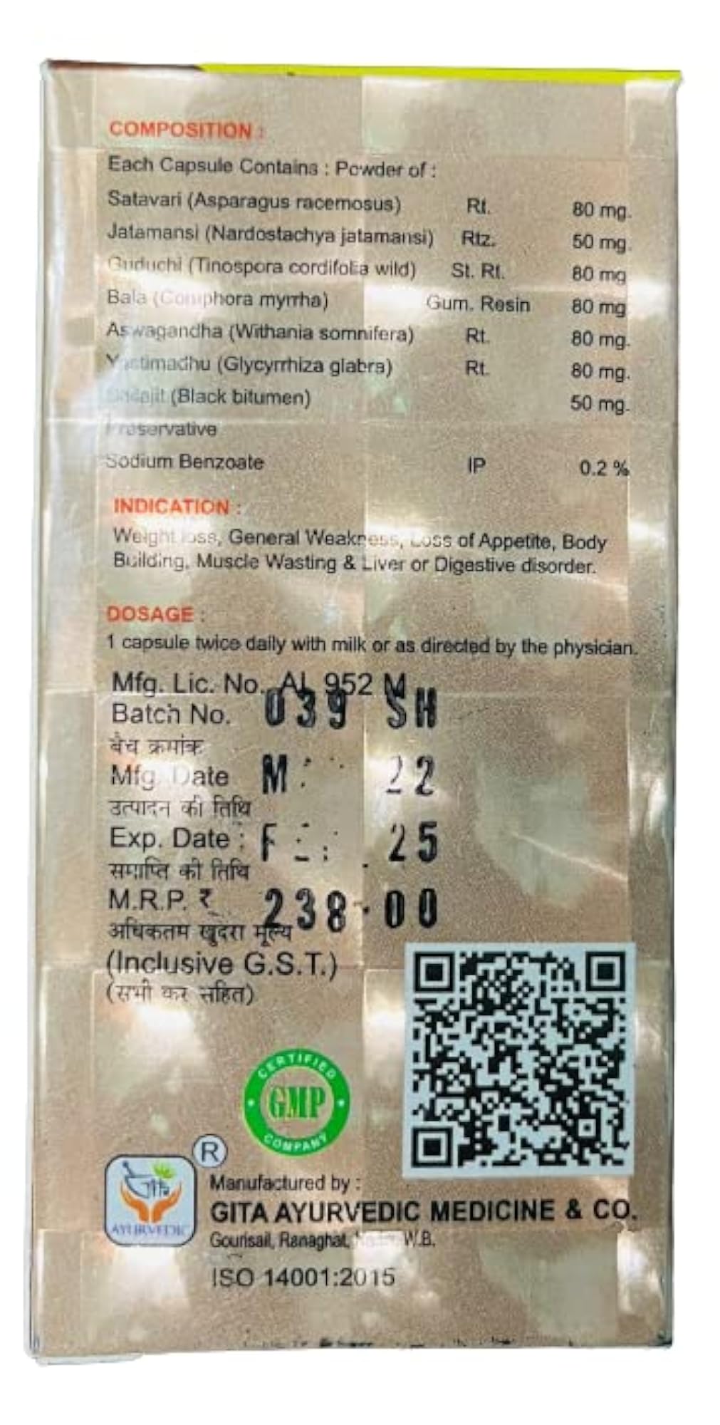 Health Capsule Pack of 3 for Wellness Support