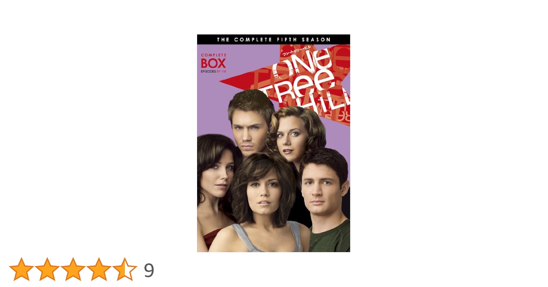 One Tree Hill/ ワン・トゥリー・ヒル 〈セブンス・シーズン〉 コンプリート・ボックス (11枚組) [DVD] d2ldlup Amazon.co.jp: One Tree Hill/ ワン・トゥリー・ヒル