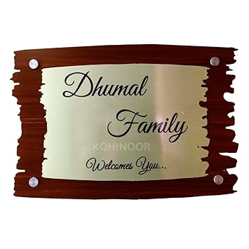 Modern House and Door Name Plate Wooden with Golden Acp Sheet (12x18 inch)