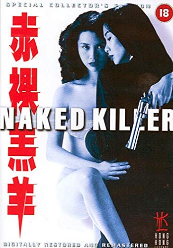Naked Killer [Edizione: Regno Unito]