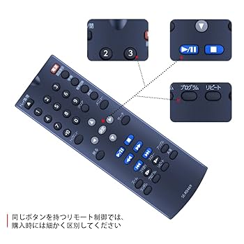 Toshiba ブルーレイプレーヤー 本体とリモコン 楽天市場】東芝 レグザ ブルーレイ リモコン SE-R0462 DBR-Z610