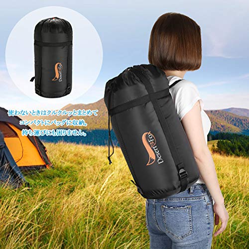 コンパクトに収納できるシュラフ 寝袋おすすめ１２選 小さいのに高性能 暮らし の