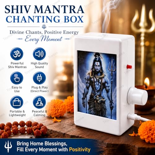 Image of 8 in 1 Shiva Mantra Chanting Box with LED Glowing Front | Om Namah Shivaya Mantra Audio Player | Mahadev Bhajan & Meditation Speaker | Devotional Music Box for Home Temple