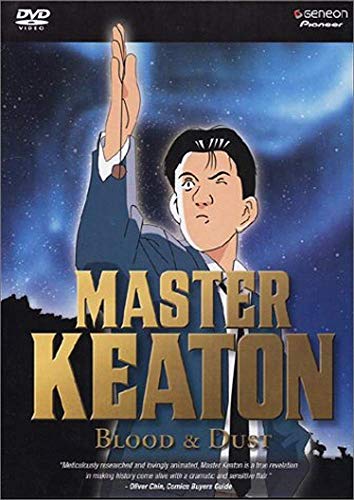 Master Keaton - Blood and Dust (Vol. 5) [DVD] -  Masayuki Kojima, Eli Gabay
