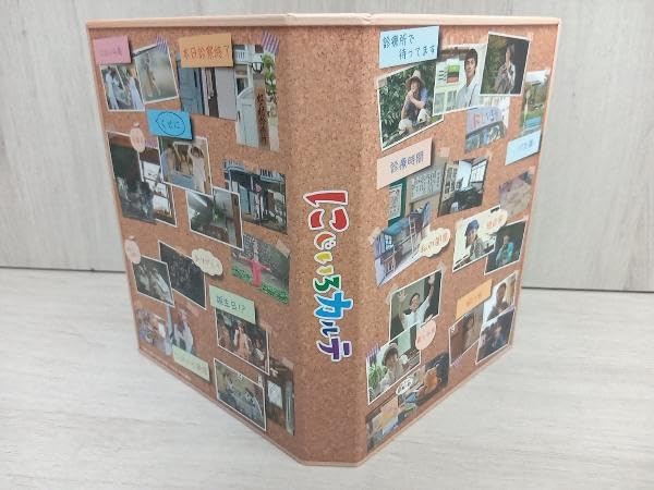 Amazon.co.jp: 付属品欠品 にじいろカルテ Blu-ray BOX(Blu-ray