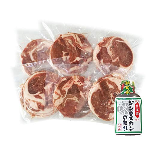 ラム肉 冷凍 ラム スライス ラムショルダー 150g×6パック ラム肉 タレ 付き ラム ショルダー ソラチ ジンギスカンのたれ 付 肉 肉加工品 羊肉 ラム 調味料 たれ