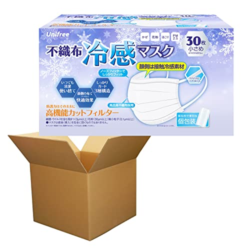 Unifree 不織布冷感マスク 小さめ 720枚 不織布マスク ユニフリー