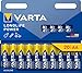 Produktbild VARTA Batterien AA, 20 Stück, Longlife Power, Alkaline, 1,5V, ideal für Spielzeug, Funkmaus, Taschenlampen, Verpackung zu 90% recycelt, Made in Germany