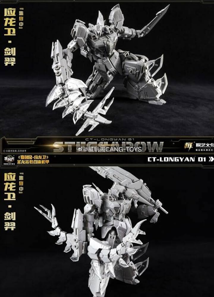 Cang-Toys THUNDER KING セット＋CK-Dhiyou-17 Cang-Toys THUNDER KING セット＋CK-Dhiyou-17 - メルカリ