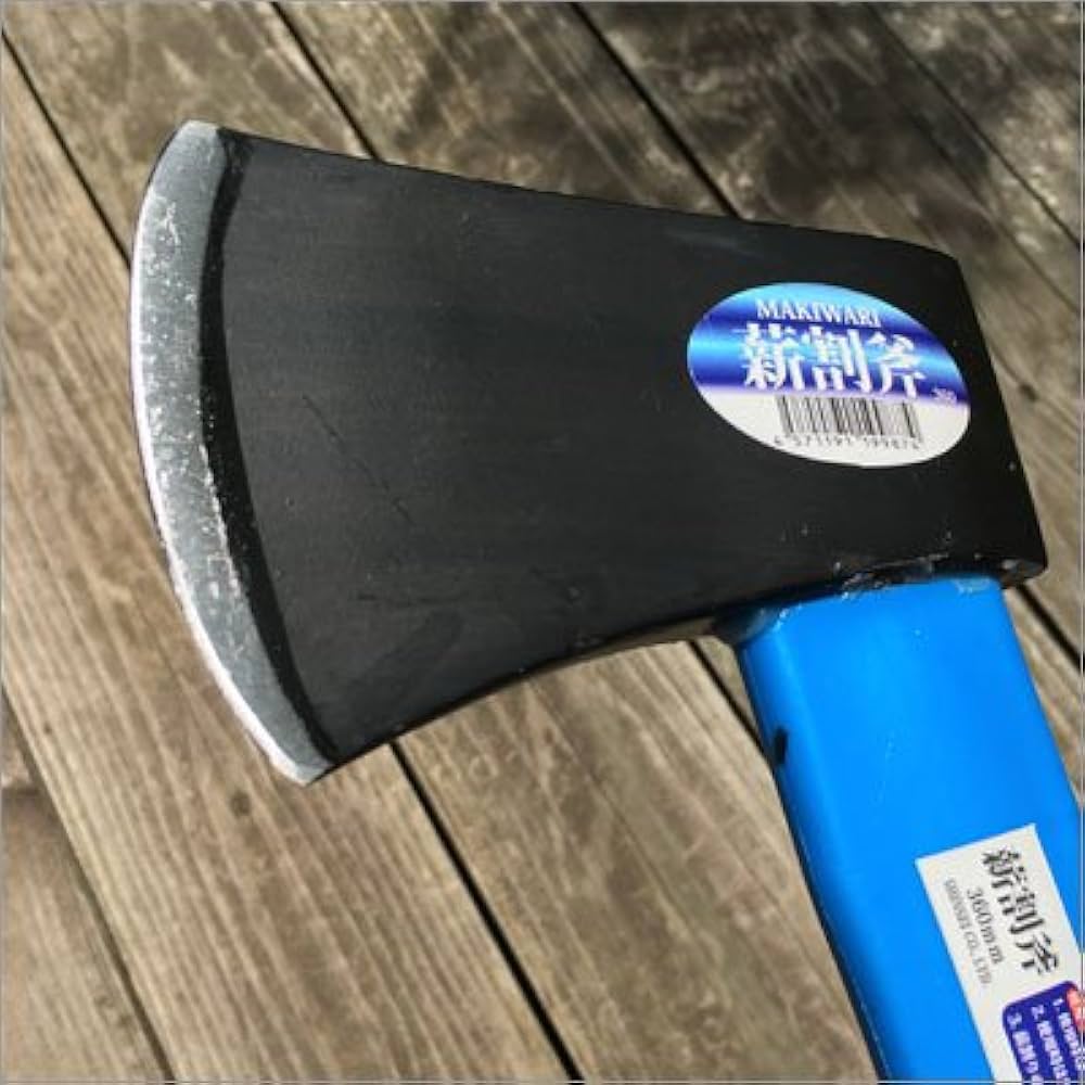 Amazon | 薪割り斧ブルーサンダーアックス860 | おの