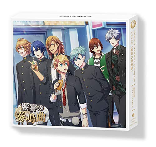 Amazon | うたの☆プリンスさまっ♪ Shining LiveドラマCD「饗宴の