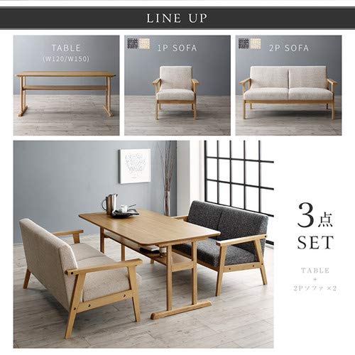 Amazon｜グレー ダイニングソファ 2Pのみ 北欧モダンデザイン木肘