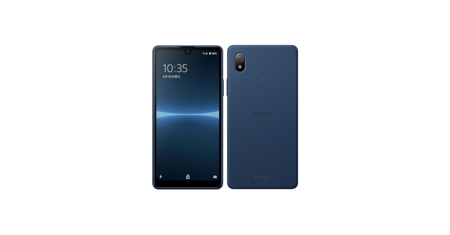 Xperia AceIII SOG08ブルーAndroidスマホ本体SIMフリー 中古】SONY au 【SIMフリー】 Xperia Ace III ブルー 4GB 64GB