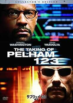 ☆ダニエルさまァ➰☆様 S 3本 Amazon.co.jp: サブウェイ123 激突 [Blu-ray] : デンゼル