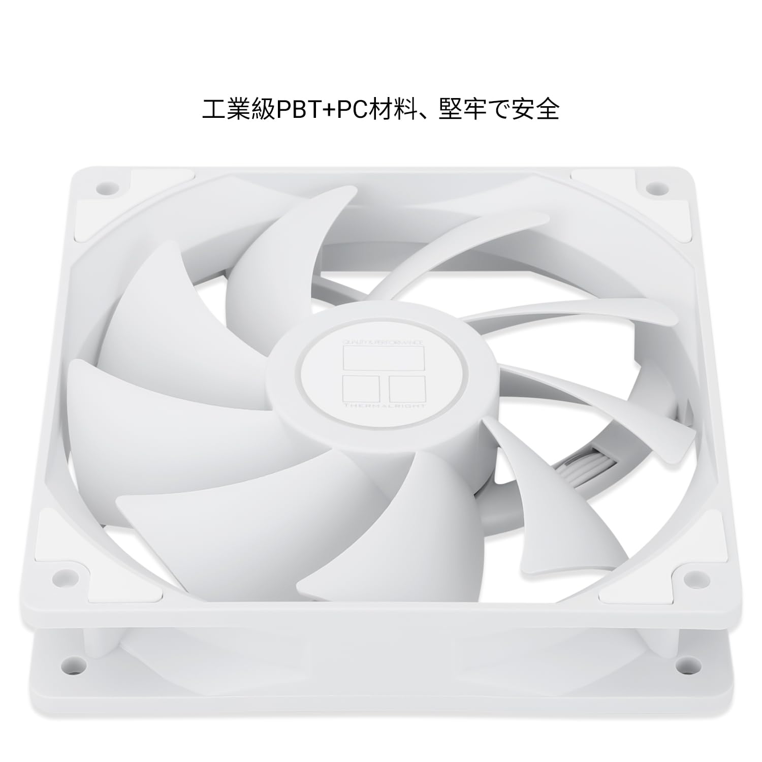 Amazon.co.jp: Thermalright TL-C12CW CPUファン 120mmケースクーラー