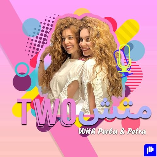 Two متش cover art