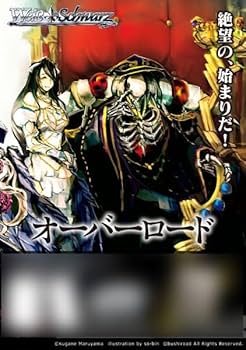 Amazon.co.jp: ヴァイスシュヴァルツ プレミアムブースター 原作