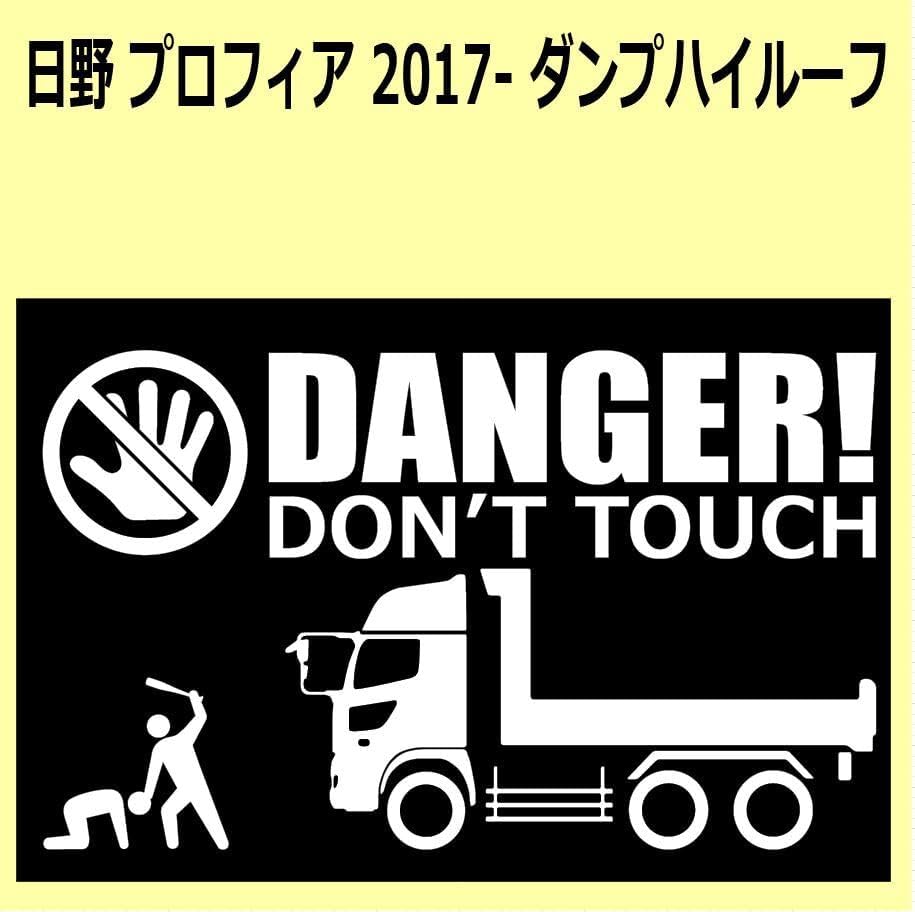 DVD 希少 非売品 柳原良平展2005 DVD