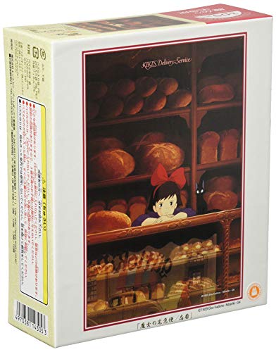 エンスカイ 300ピース ジグソーパズル 魔女の宅急便 店番 (26x38cm)（Amazon）