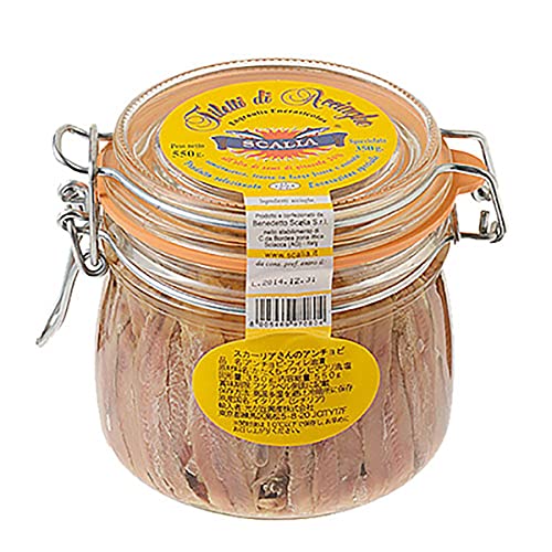 スカーリアさんのアンチョビ 550g2個セット