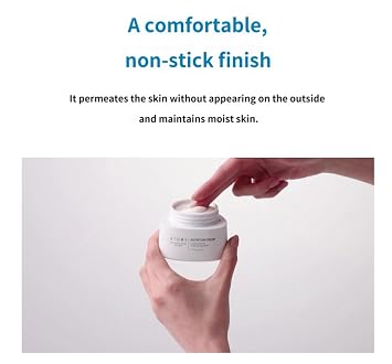 Atomy The Fame Nutrition Cream 50 ml