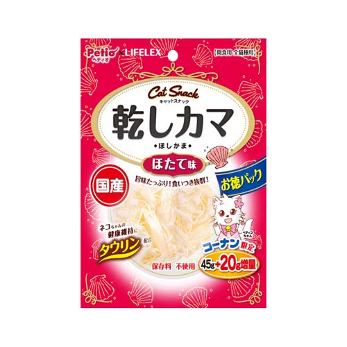 �R�[�i�� �I���W�i�� LIFELEX �����J�}�ق��� 65g