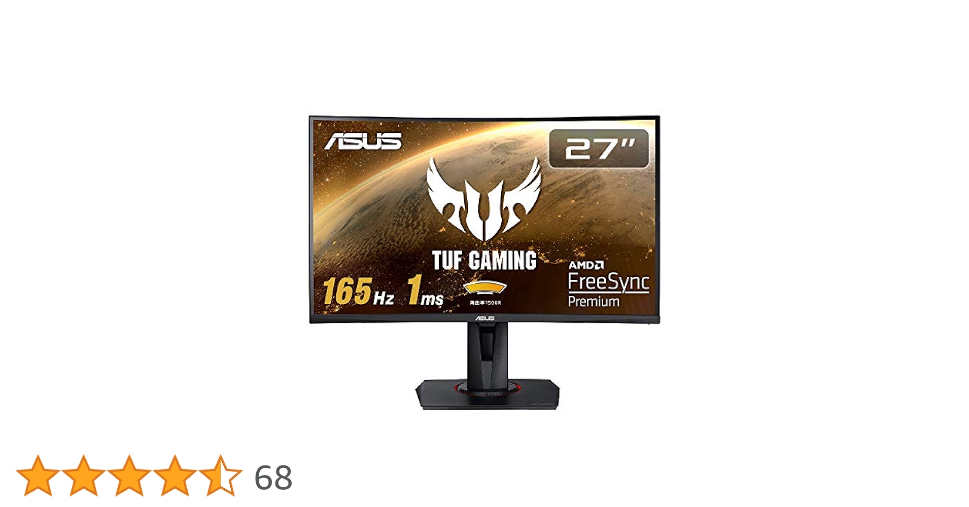Amazon.co.jp: ASUS TUF Gaming ゲーミングモニター VG27VQ 27