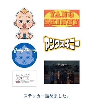 ヤングスキニー cd dvd ステッカー トレカ キーホルダー ポスターラババン ヤングスキニー cd dvd ステッカー トレカ キーホルダー