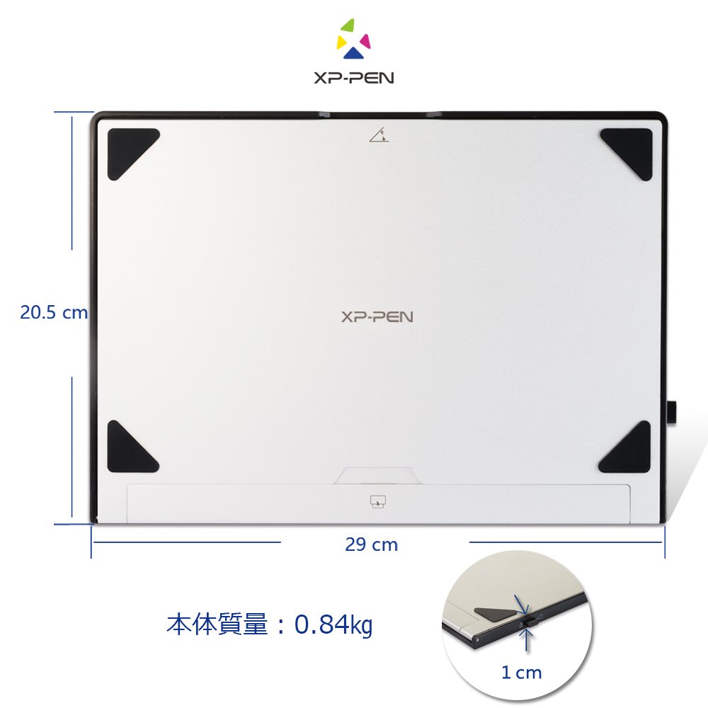 Amazon.co.jp: XPPen 液晶ペンタブレットスタンド タブレットスタンド