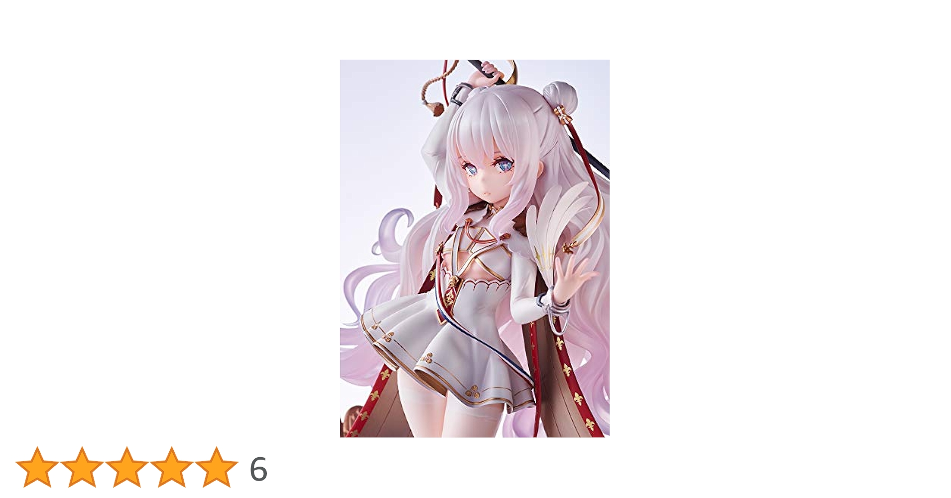 Amazon.co.jp: アズールレーン ル・マラン TF edition 1/7