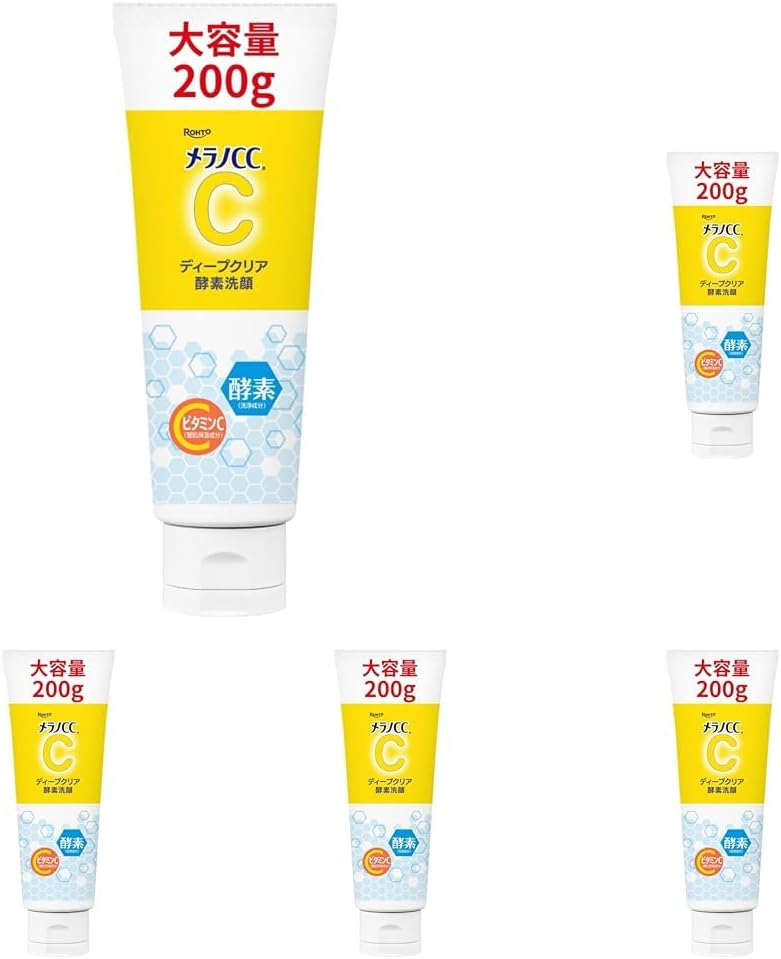 Melano CC Deep Clear Enzyme Facial Cleanser 200g [EC Exclusive] view 7