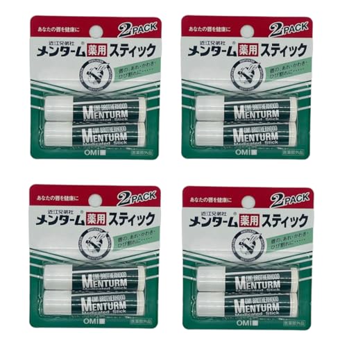 ^[pXeBbN ^[bv 8g ߍ]Z 4Zbg