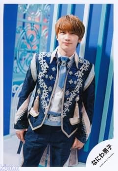 Amazon.co.jp: なにわ男子 公式 生 写真（藤原丈一郎）J01277 : おもちゃ