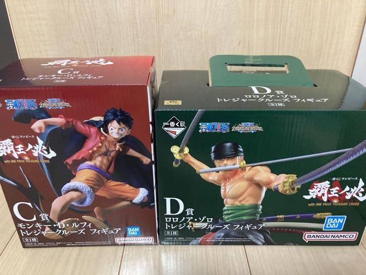 Amazon.co.jp | ワンピース 一番くじ覇王ノ兆トレクル C賞ルフィ D賞
