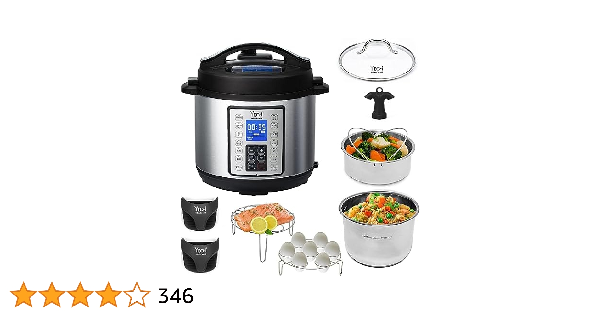 新品未開封　Yedi Houseware 電気圧力鍋 Amazon | 【圧抜きの心配ゼロに。】エディハウスウェア Yedi