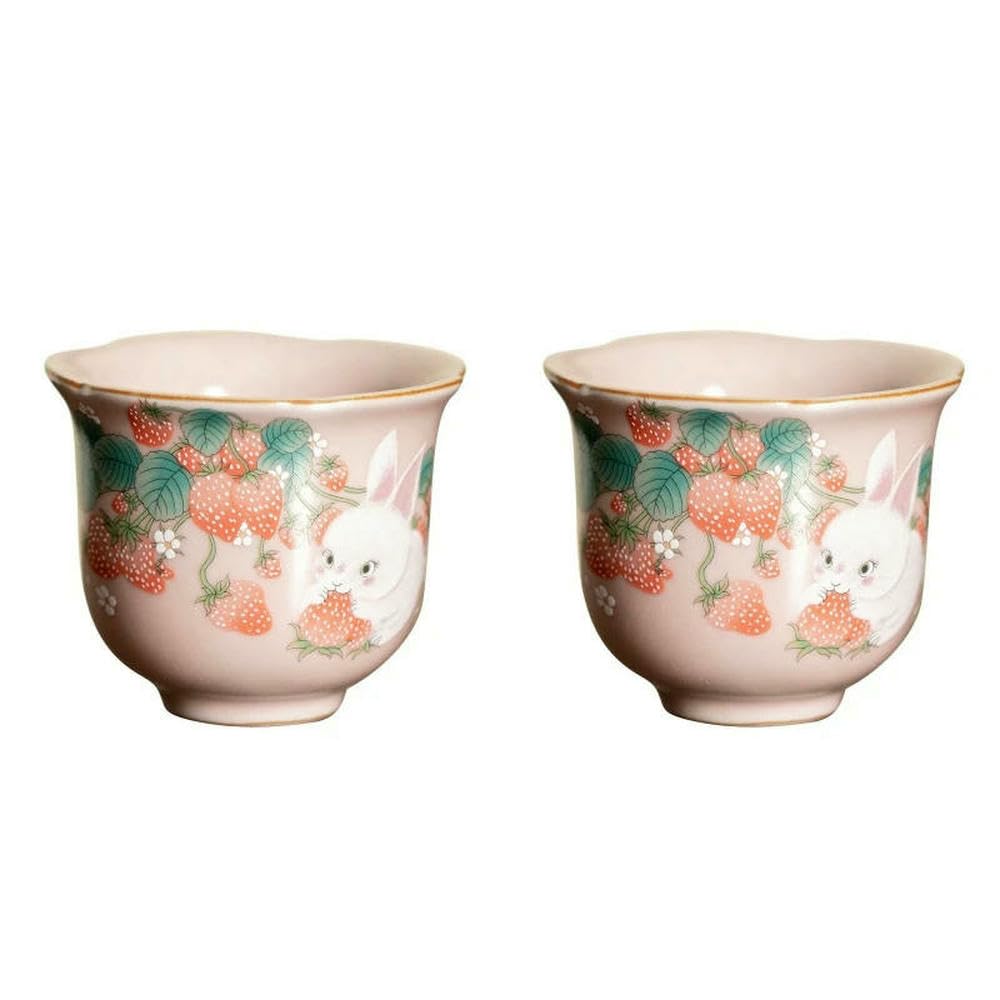 MIONGKI Cute Rabbit Ru Yao Porcelain Gaiwan Set For Tea Tureen Teaware Cup Pink Ceramic Opening Tea Bowls Chawan Tea Ceramony